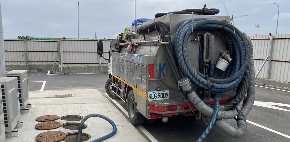 提供多元化的服務項目